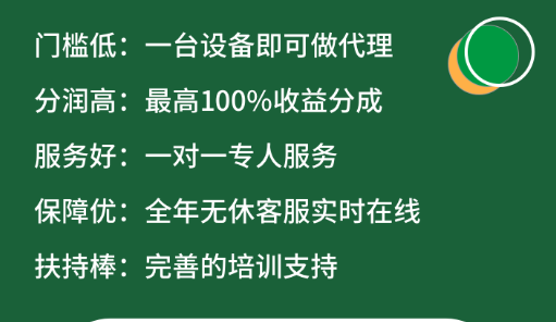 QQ图片20230919090216.png